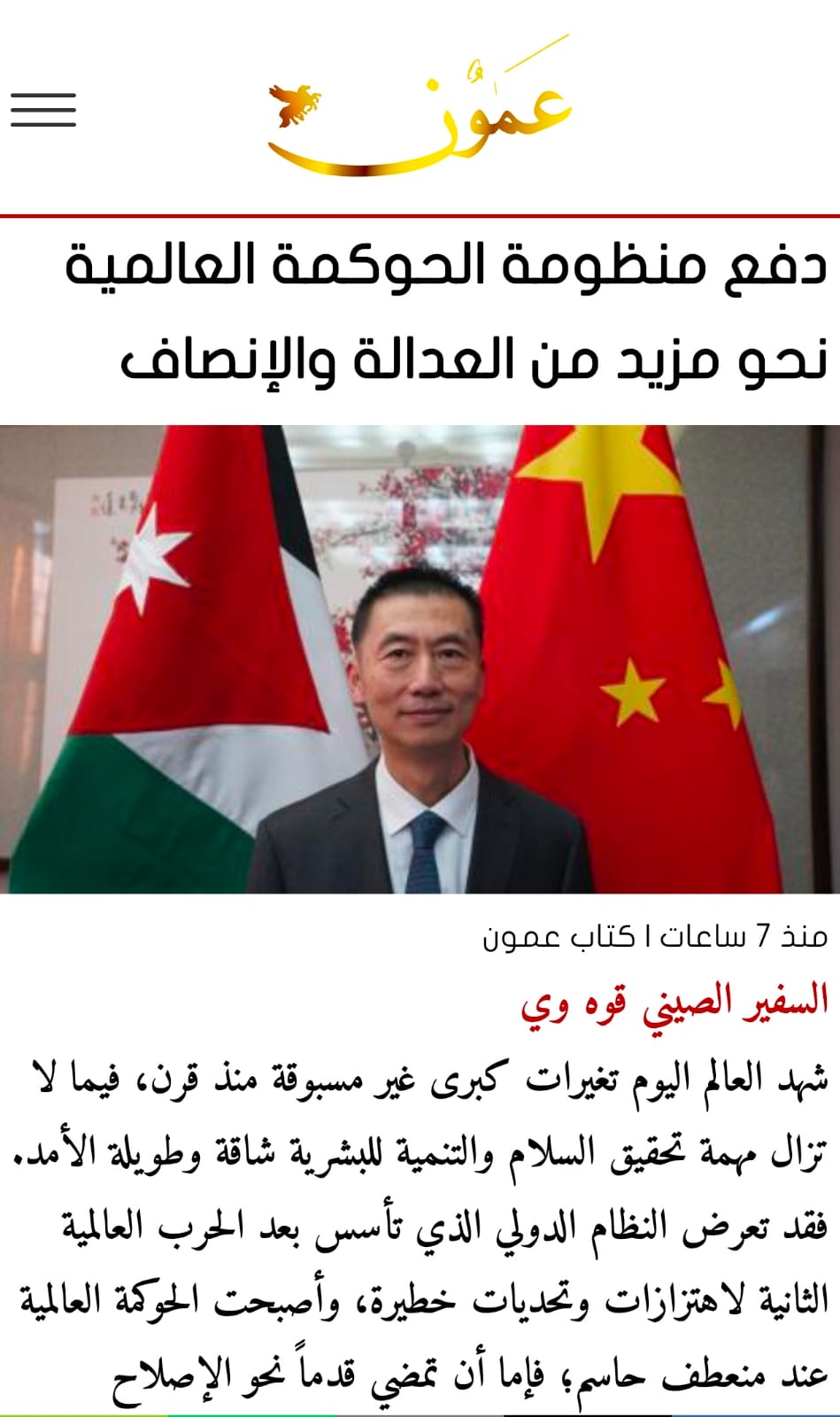 图.jpeg
