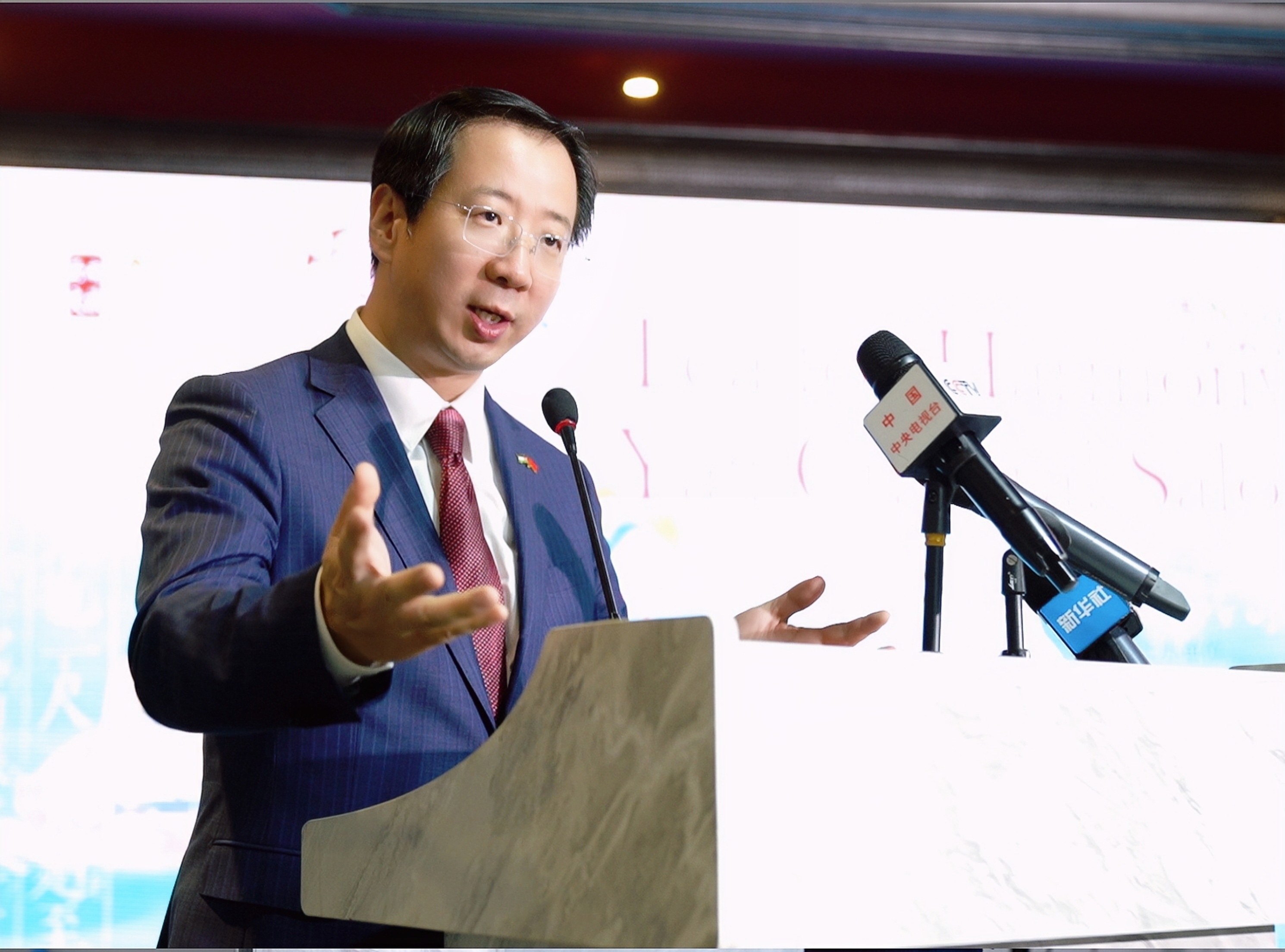 讲话稿配图.jpg